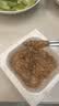 爷爷的农场有机亚麻籽油辅食用油110ml 热炒凉拌  送宝宝婴儿辅食6-12月食谱 实拍图