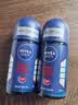 妮维雅（NIVEA）男士干爽魄力爽身走珠液50ml*2腋下除臭净味止汗露抑汗干爽礼物 实拍图