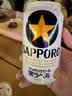 三宝乐（Sapporo）札幌经典黑标生啤酒漫画家限定日本啤酒原装进口 黑星标【27年5月到期】 350mL 6罐 实拍图