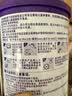 纽康特 特殊医学用途婴儿 氨基酸配方食品 0-12月适用 400g 实拍图