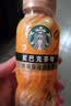 星巴克（Starbucks）茶咖 即饮咖啡 茉莉拿铁 270ml*6瓶 瓶装咖啡饮料 实拍图