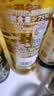 鲁花 【保真花生油】食用油 5S 物理压榨 高油酸花生油750ml 实拍图