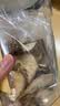 半山农雪梨干300g 秋梨膏原料煮玉竹麦冬生津水六物饮润燥秋季养生茶 实拍图