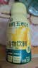 七鲜有机玉米汁230g 实拍图