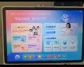 小猿猿辅导AI学习机P60 1v1精准学全能家教 校内教材同步 小学到高中全学段平板护眼屏 12.2'' 6+128 实拍图