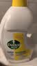 滴露（Dettol）衣物消毒液除菌柠檬3L 99.9%杀菌除螨内衣裤衣服消毒水 实拍图