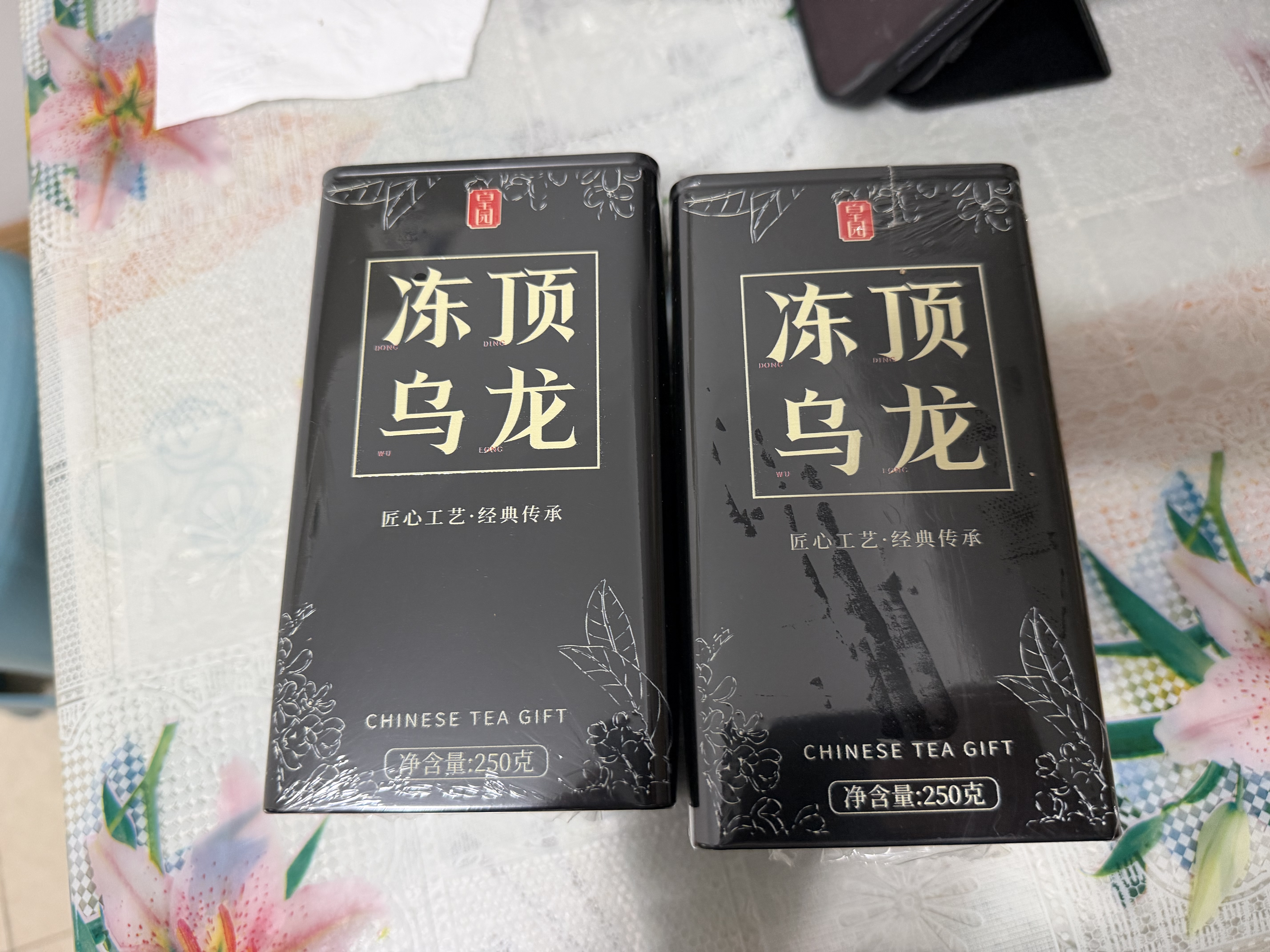 皇园高山冻顶乌龙特级茶叶2026新茶浓香耐泡兰香礼盒装自己喝500g 实拍图