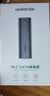 绿联 M.2 SATA/NGFF移动硬盘盒 USB3.0接口固态SSD适用台式笔记本电脑苹果16外置硬盘盒 实拍图