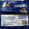 米乐奇封边条自粘橱柜包边U型木板板材包边条家具衣柜子门桌椅防撞软收边条 白色【1mm厚】 10MM宽*5米 实拍图