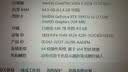 联想（Lenovo）拯救者刃9000K游戏主机台式电脑(U9-285K RTX5090DV2 24G显卡 64G DDR5 2T SSD水冷)影之刃零 实拍图