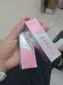 1号会员店（One's Member）火山浮石美白去渍牙膏20g 去黄去烟渍去牙垢京东自有品牌 实拍图