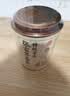 玉滋堂莓茶特级野生张家界降三月2026新茶高搭永顺霉茶藤茶节日礼盒60g 实拍图