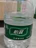 怡宝 饮用水 纯净水4.5L*4桶装水 整箱装 实拍图