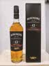 波摩（Bowmore）12年雪莉桶艾莱单一麦芽 苏格兰威士忌 700ml 晒单实拍图