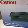 佳能（Canon）E478 微信远程学生家用彩色喷墨多功能一体机 打印/复印/扫描 手机无线打印 实拍图