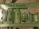 百雀羚（PECHOIN）护肤套装水清漾4件套洁面水乳霜补水保湿舒缓品质国货生日礼物 实拍图