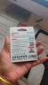 DM大迈 16GB TF（MicroSD）存储卡 C10 行车记录仪监控摄像头游戏机手机多设备兼容高速内存卡金卡 实拍图