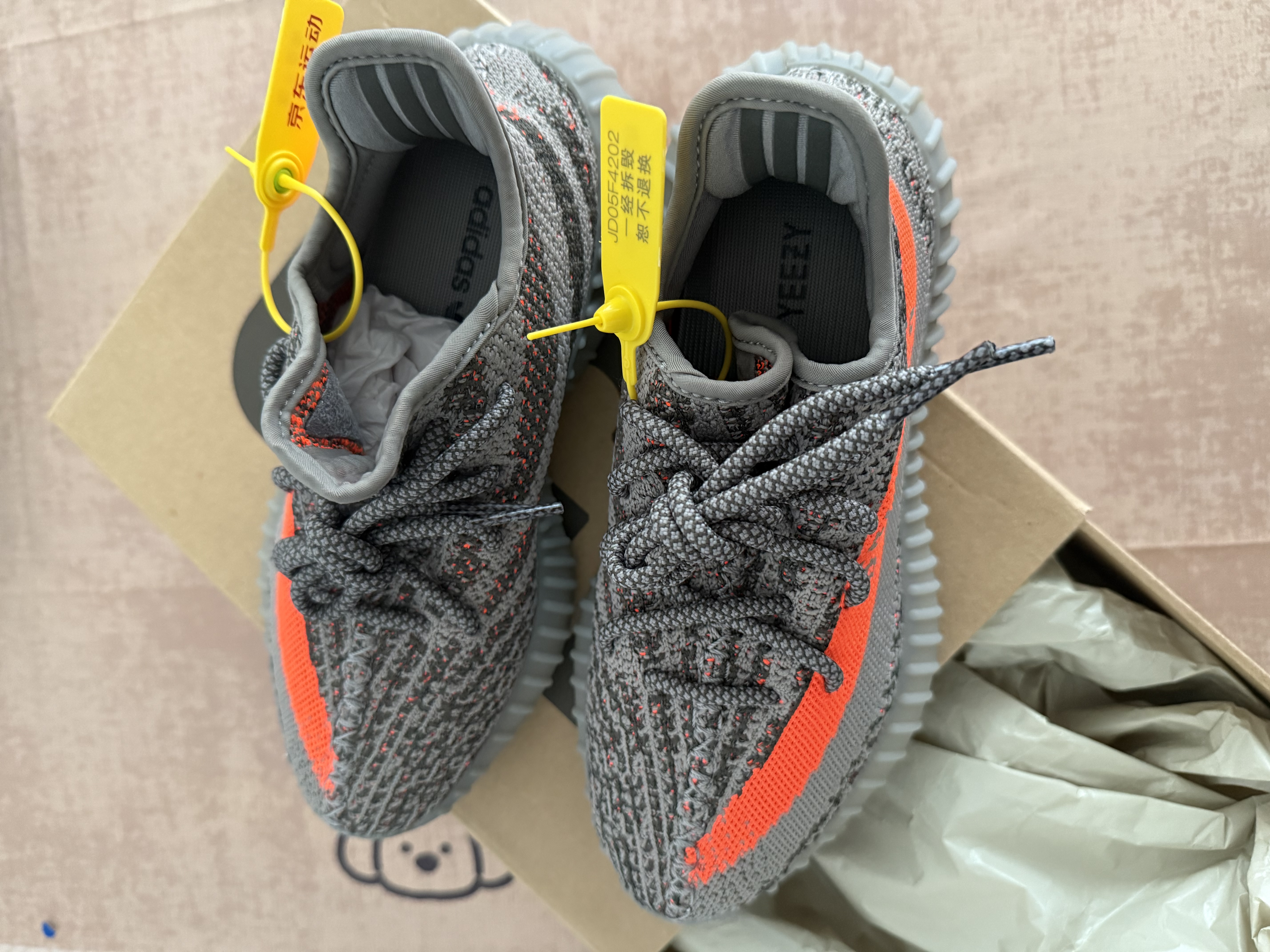 阿迪达斯 Yeezy 350椰子经典灰橙 春秋透气运动鞋女 GW1229 36.5 实拍图