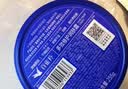 百雀羚多效修护润肤霜255g冷霜雪花膏经典保湿滋润国货生日礼物 实拍图