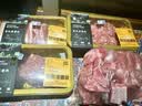 【养足一年】有机黑猪冷鲜刀切肉馅(肥瘦比约2:8) 450g 实拍图