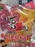 喜之郎葡萄黄桃凤梨椰果果冻15杯共520g多果肉 休闲儿童解馋小零食 实拍图