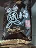 大白兔 奶油话梅糖500g(约100颗) 休闲糖果零食上海特产 实拍图
