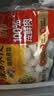 思念四拼水饺1kg*4袋约200只早餐速食蒸煎饺子家庭装夜宵速冻半成品 实拍图