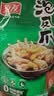 有友 泡椒凤爪 山椒味500g 减盐减辣内含小包装 追剧必备零食 大礼包 实拍图