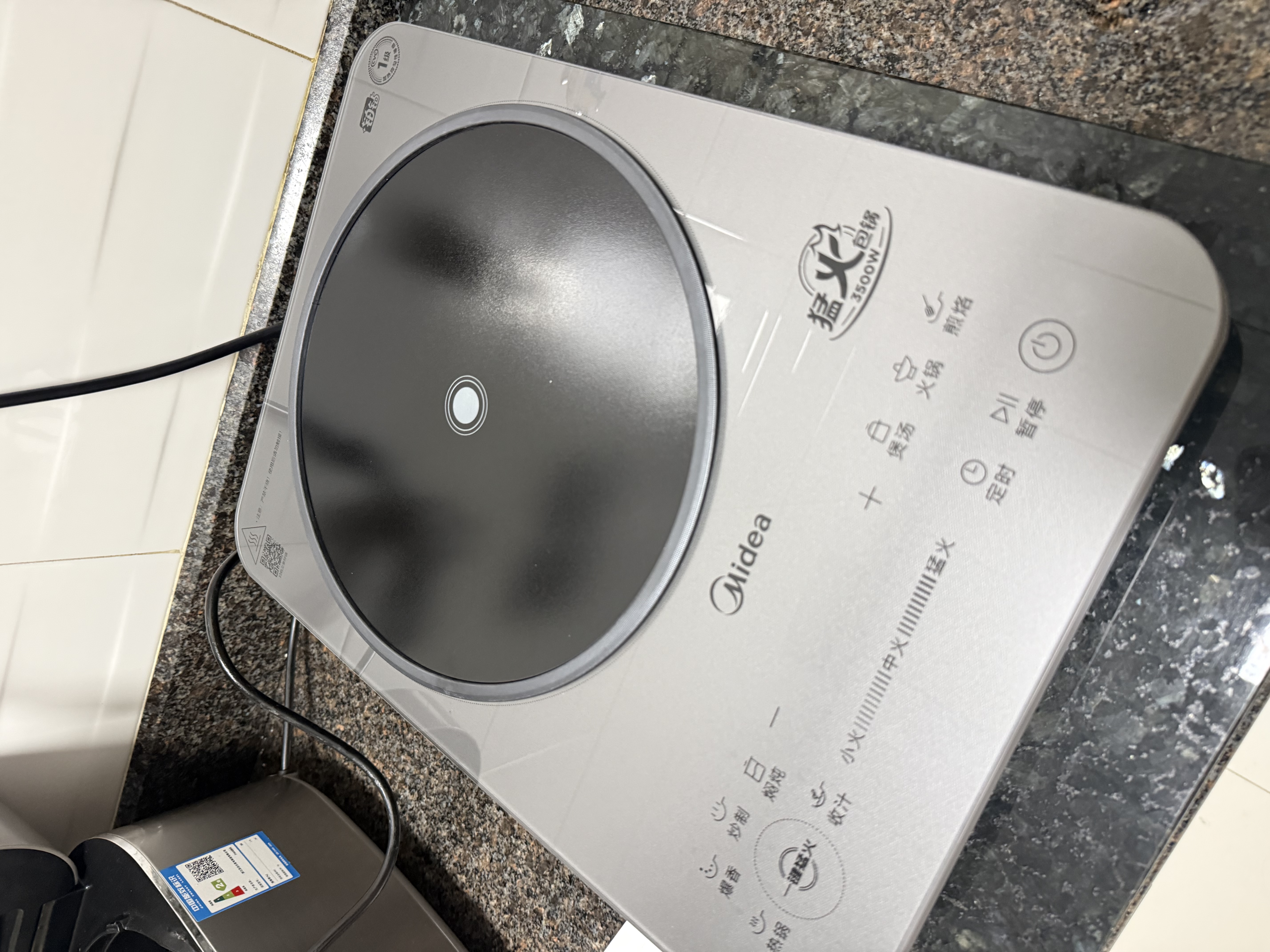 美的（Midea）电磁炉3500W大功率家用铂钻玻璃大面板一键猛火爆炒多功能定时电陶炉电磁灶家商两用防水 实拍图