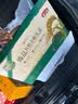 燕之坊有机杂粮礼盒6斤有机黄小米红豆糙米黑米国庆节日企业福利送长辈 实拍图