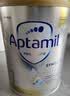 爱他美（Aptamil）白金澳洲版 婴儿配方奶粉 1段(0-6月) 800g【批批严检】 实拍图