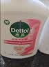 滴露（Dettol）洗手液抑菌消毒滋润500g+500g 补充装 儿童家庭护手替换装 实拍图