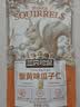 三只松鼠蟹黄味瓜子仁500g/袋 葵瓜子休闲零食坚果炒货食品特产小吃量贩 实拍图