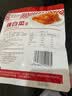 宋玉今韩式辣白菜延边泡菜延吉免切朝鲜族小菜400g*3袋源头直发 实拍图