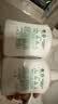 滴露（Dettol）洗手液液体经典松木500g+500g补充装儿童家庭护手替换 实拍图