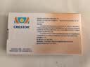 【原研药】可定 瑞舒伐他汀钙片 10mg*14片*2板/盒 实拍图