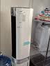 美的（Midea）【APP智能】家用空调扇落地遥控冷风扇/负离子加湿冷风机/水冷塔扇冷气扇强力制冷移动空调AAF10MR 实拍图