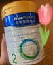 美素佳儿（Friso）皇家较大婴儿配方奶粉2段（6-12个月）400克 乳铁蛋白 新国标 实拍图