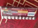 飞利浦（PHILIPS）碱性5号电池10粒干电池 十年聚能锁电适用儿童玩具鼠标智能门锁/指纹锁剃须刀血压计电池5号 实拍图