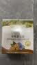 爷爷的农场有机核桃油亚麻籽油辅食用油63ml*2赠婴儿宝宝辅食谱 实拍图