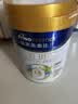 美素佳儿（Friso）皇家旺玥儿童营养奶粉3周岁以上儿童罐装800g 含优量DHA 实拍图