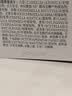 林清轩【全新升级5.0】山茶花抗皱修护精华油0.7ml生日礼物 实拍图