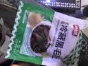潮夫道冷藏黑毛肚250g 川渝涮火锅食材毛肚牛杂千层肚牛百叶生鲜 实拍图