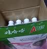 娃哈哈 AD钙奶 含乳饮料 220g*24瓶 礼盒装 儿童回忆乳酸菌 实拍图