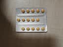 得舒特【原研进口】得舒特 匹维溴铵片 50mg*15片/盒 6盒装 实拍图