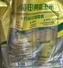 十月稻田 黄糯玉米 8根 3.52斤 真空包装 东北甜粘玉米棒 低脂早餐 实拍图
