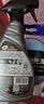 龟牌（Turtle Wax）冰蜡汽车内饰保养蜡表板蜡真皮革座椅保养油液翻新保护理剂清洗剂 实拍图