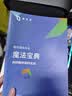 极空间私有云Z4Pro+ 4T套装 8G内存四盘位AI NAS家庭智能存储服务器(含红盘Plus 4T*1)企业办公文件协同 实拍图