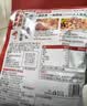海底捞火锅底料 浓香牛油火锅底料150g 2~3人份麻辣味火锅底料 实拍图
