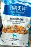 伯纳天纯鸭肉梨冻干三拼全价狗粮中大型犬小型犬成年犬粮10kg/20斤 实拍图